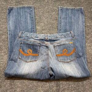 Seven7 Luxe Thalia Womens 22 Bootcut Wide Leg Jeans Orange Embroidered Denim